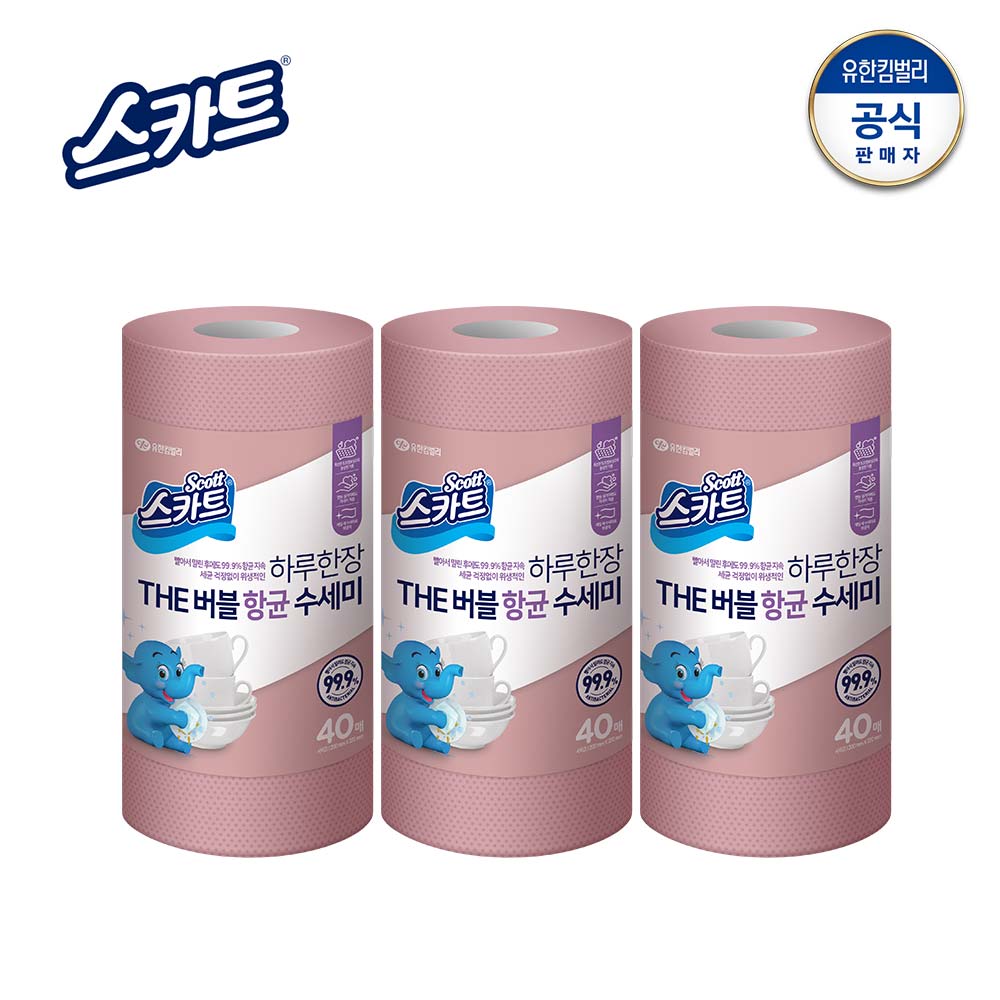 상품 대표이미지 섬네일