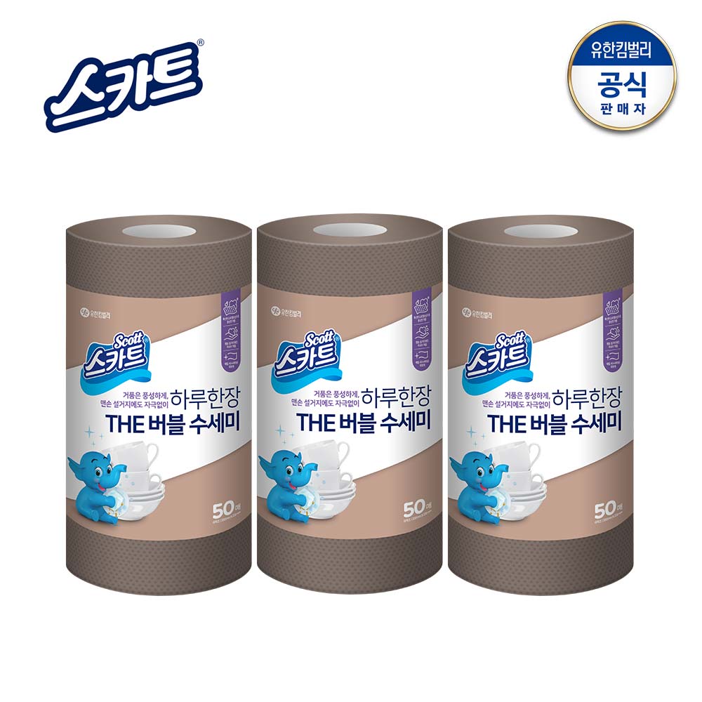 상품 대표이미지 섬네일