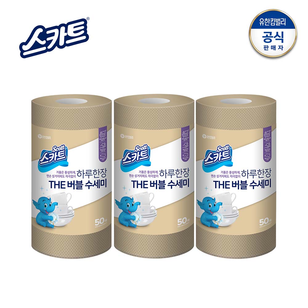 상품 대표이미지 섬네일