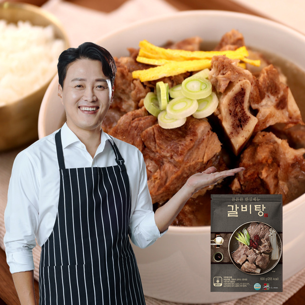 문천식 30년 전통 가마솥 갈비탕 600g x 3팩~