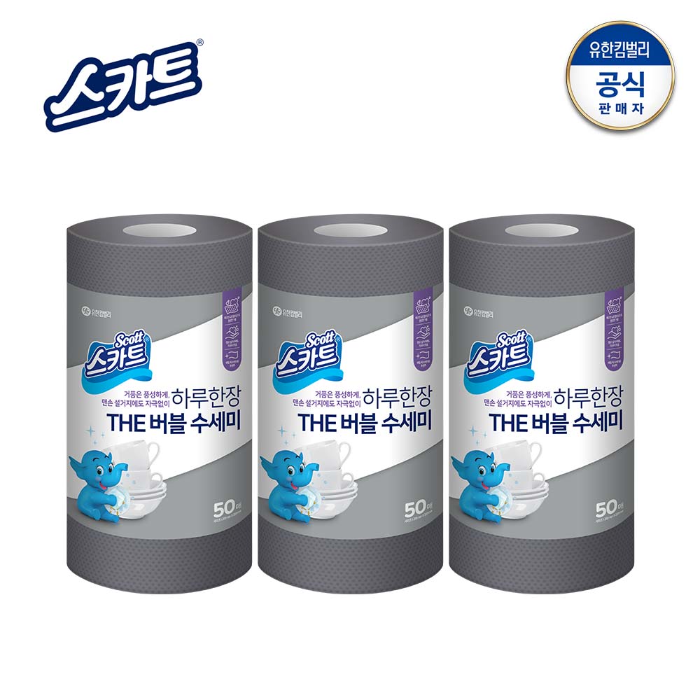 상품 대표이미지 섬네일