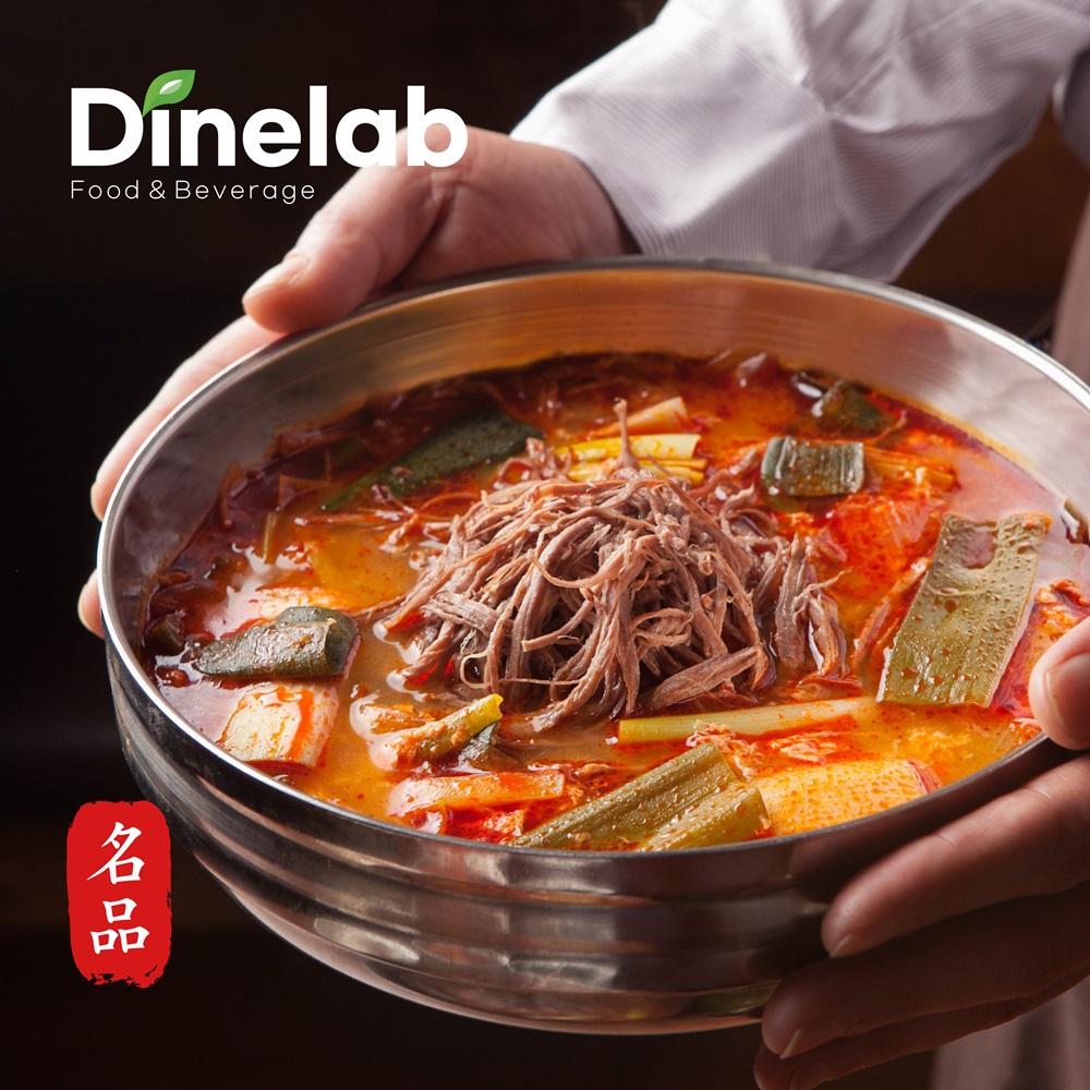 문천식 30년 전통 가마솥 육개장 600g x 3팩~