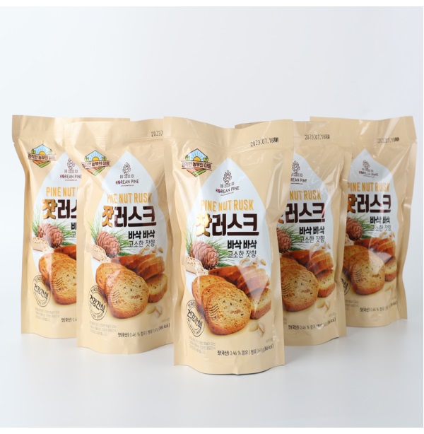 잣 러스크
