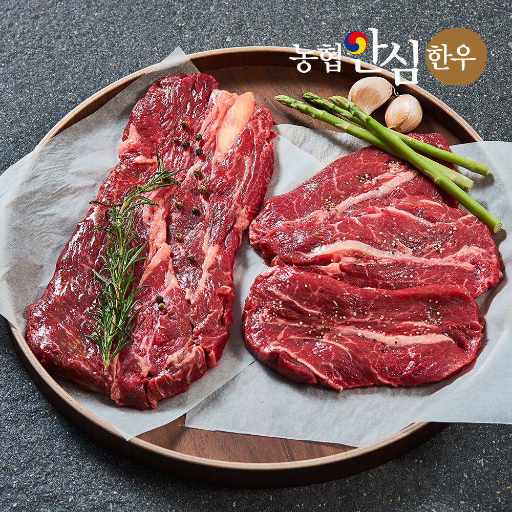 [농협] 1++등급 프리미엄 한우선물세트 1.6kg (등심+채끝)