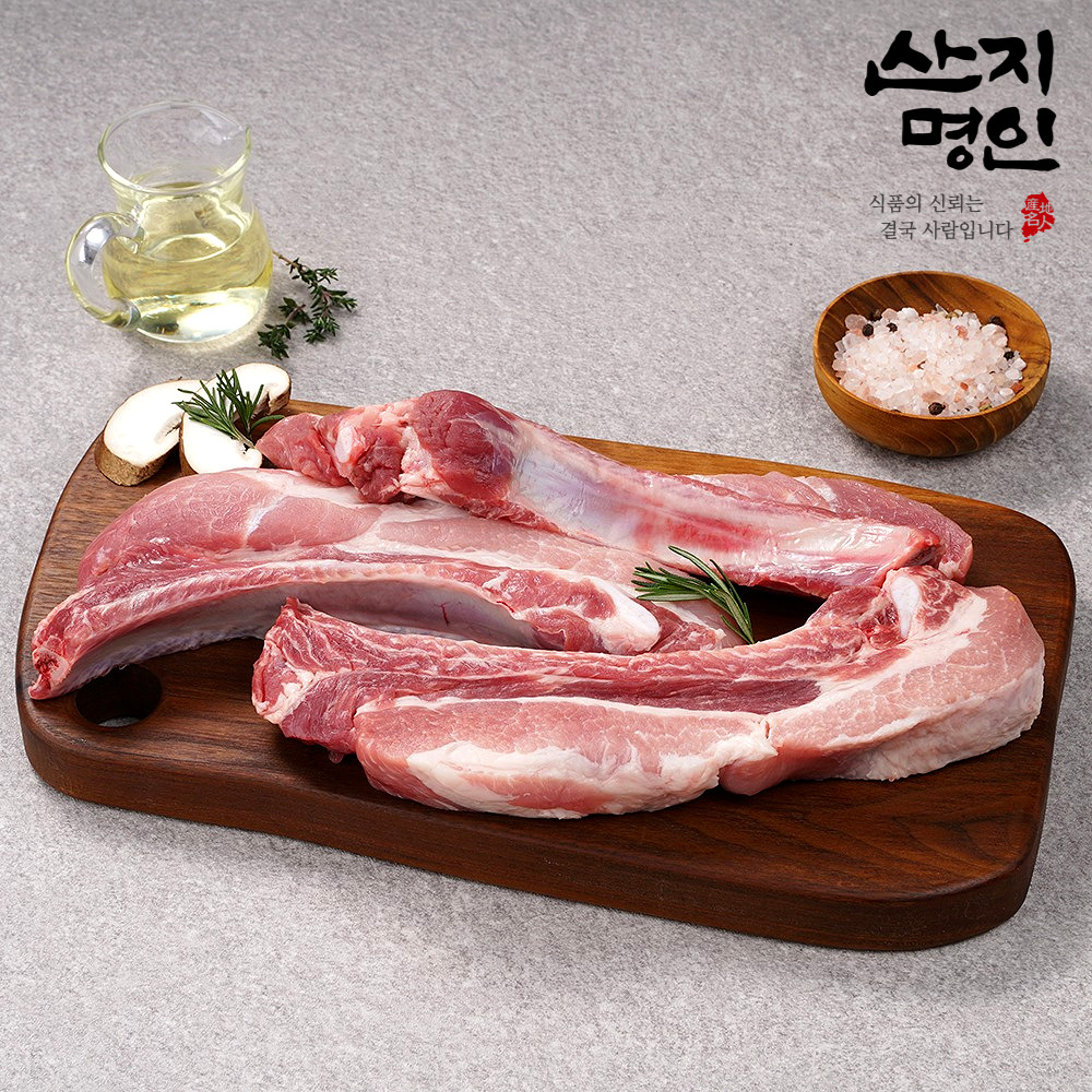 [산지명인] 국내산 1+ 생 돈대갈비 1kg 외 5종 냉장 돼지 등갈비 대갈비 구이 바베큐 대표이미지 섬네일