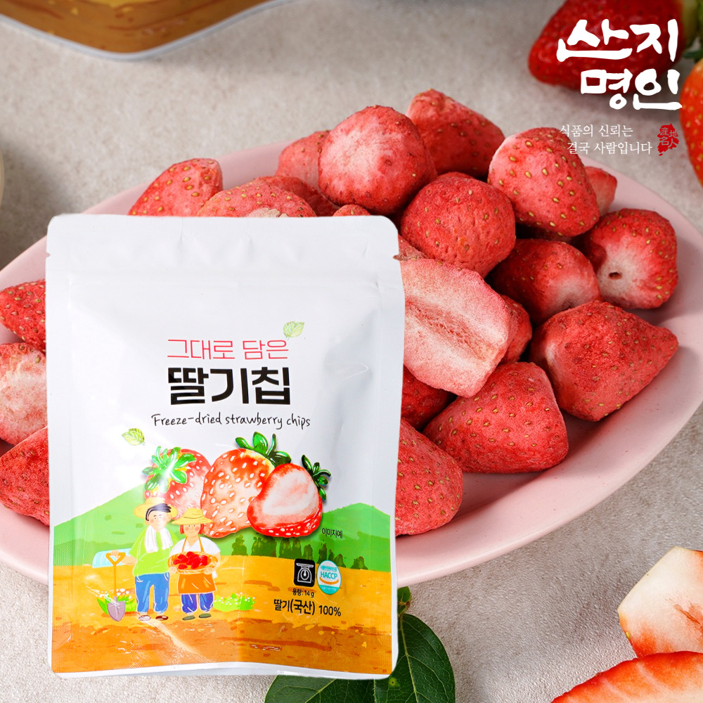 [산지명인] 그대로담은 과일칩 4봉 사과 & 딸기 과일100% 동결건조 아이과자 유아간식