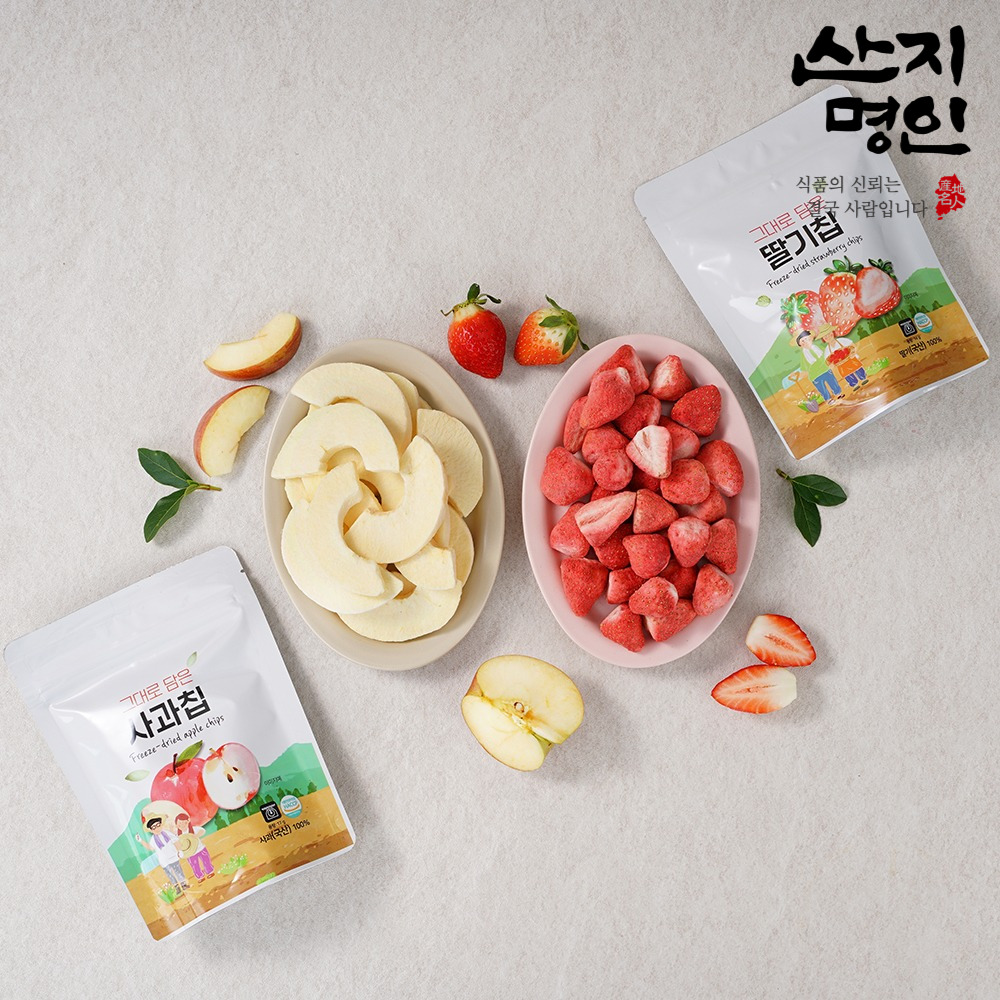 [산지명인] 그대로담은 과일칩 4봉 사과 & 딸기 과일100% 동결건조 아이과자 유아간식