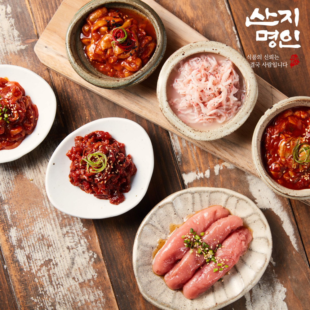 [산지명인] 90년 전통 토굴숙성 젓갈 10종 250g 명란젓 갈치속젓 오징어젓 낙지젓