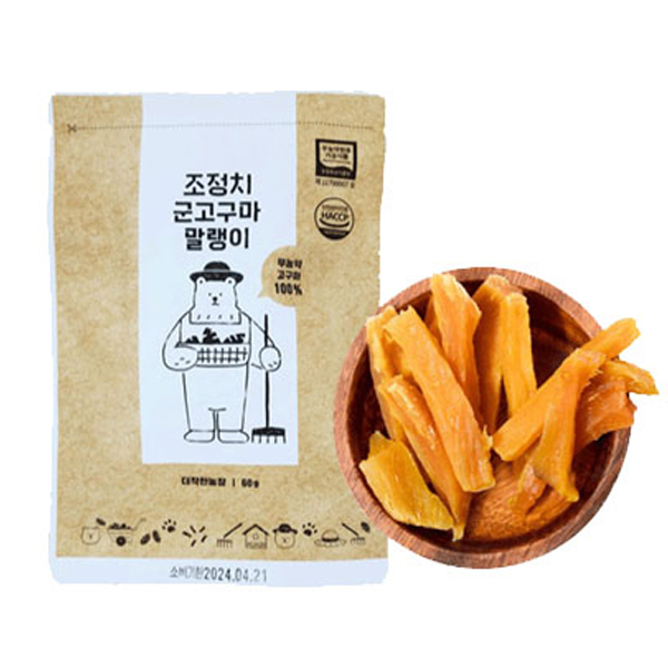 COPY_조정치군고구마말랭이 1봉