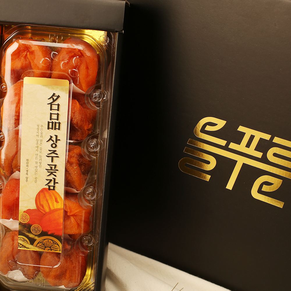 [전통방식] 고품질 늘푸른농원 상주곶감 반건시 선물세트 소과 중과 대과 특대과 대표이미지 섬네일