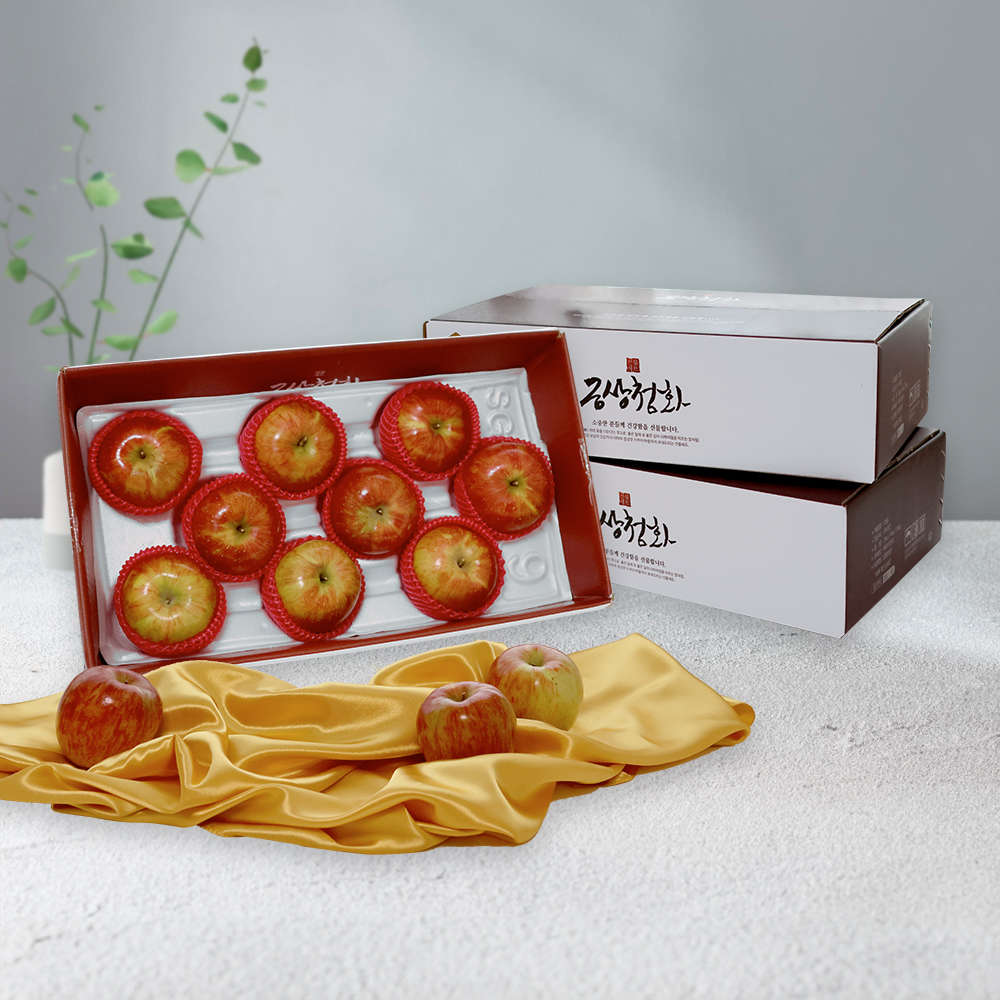 [명절브팜] 금상첨화 사과 선물세트 2.5kg 선물용 대표이미지 섬네일