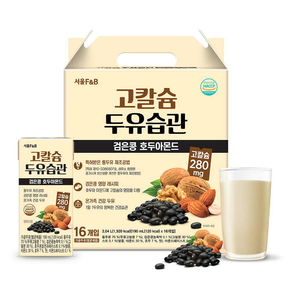 [무료배송]서울에프엔비 고칼슘 두유습관 검은콩 호두아몬드 190mL X 16입 [원산지:상세설명에 표시]