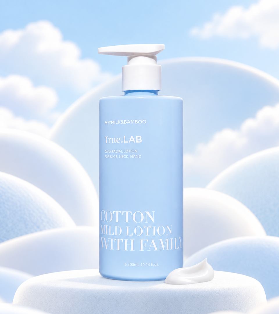 정직한실험실 코튼 마일드 수분 로션 위드 패밀리 300ml