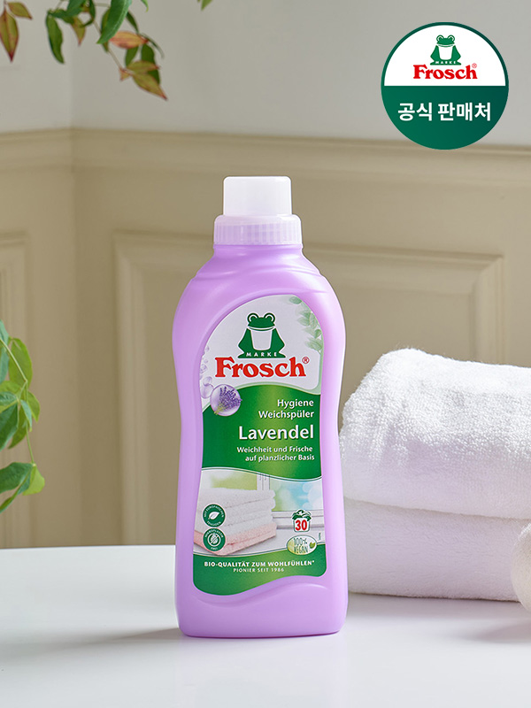 프로쉬 섬유유연제 라벤더 750ml