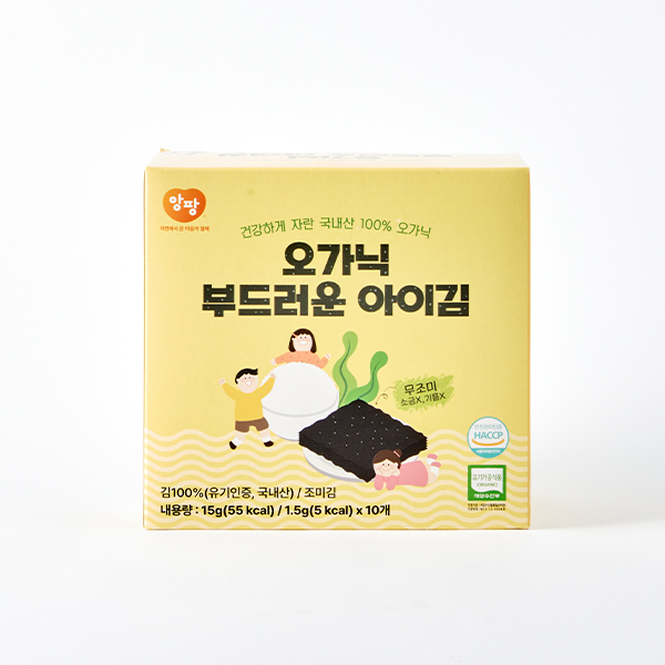 [20% 쿠폰] 앙팡 유기농 아이김 (무조미, 1.5g x 10봉)