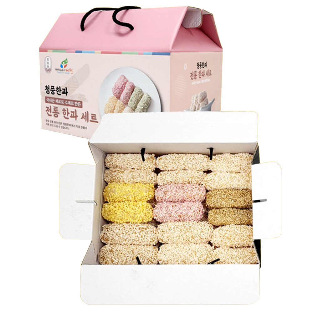 전통담은 수제 한과세트 1호/2호/5호 알룰로스 국내산조청 자연발효 유과약과 명절선물 전통과자