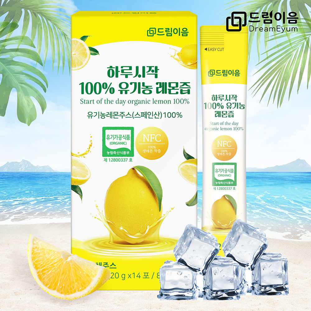 드림이음 하루시작 유기농 레몬즙 NFC 100% 착즙 레몬수 20g x 14포 1박스