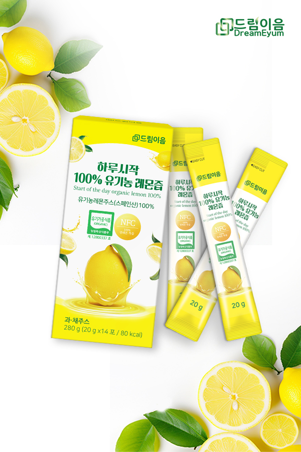 드림이음 하루시작 유기농 레몬즙 NFC 100% 착즙 레몬수 20g x 14포 1박스