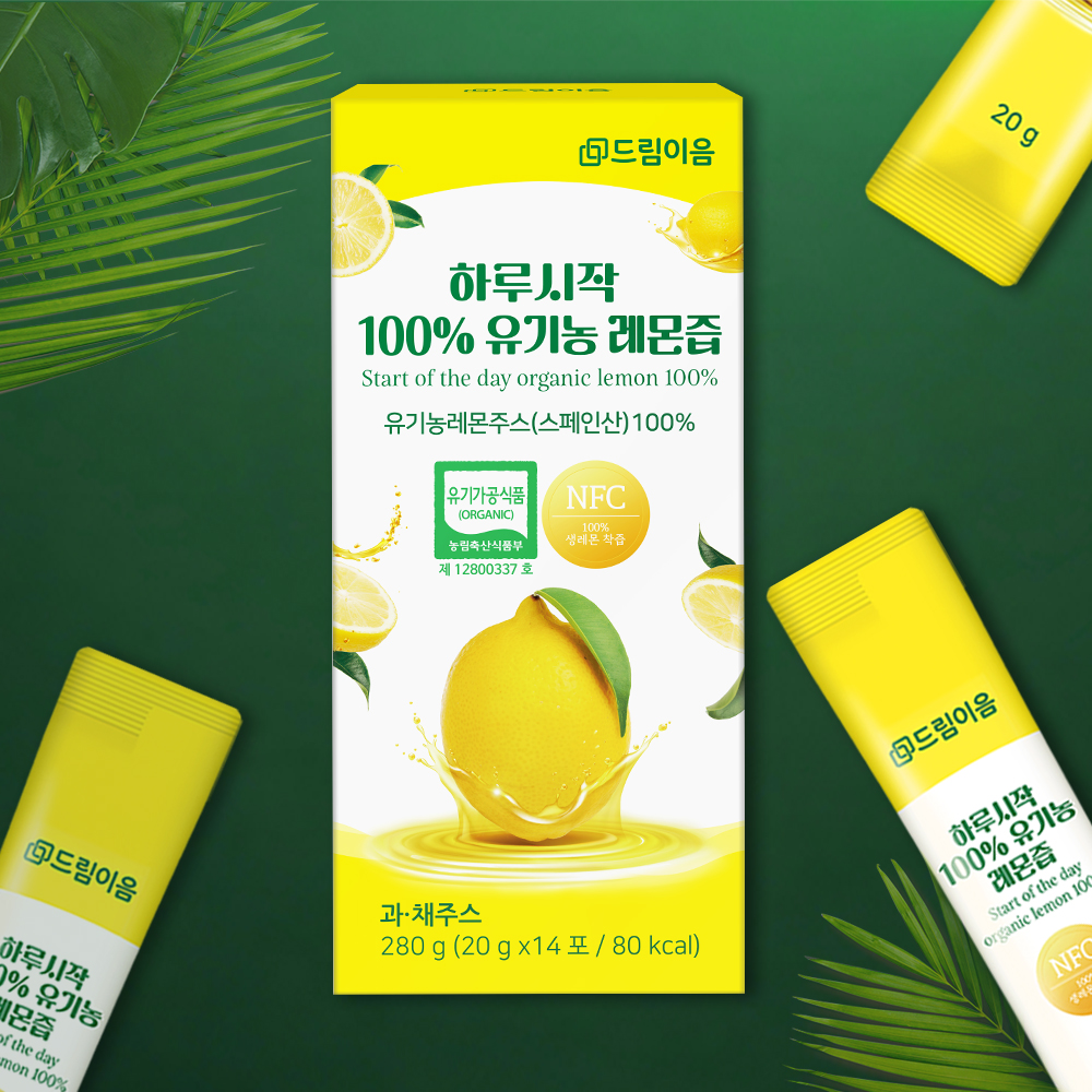 드림이음 하루시작 유기농 레몬즙 NFC 100% 착즙 레몬수 20g x 14포 1박스