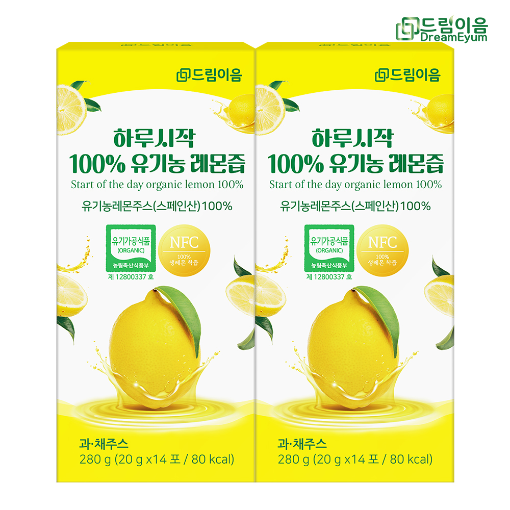 드림이음 하루시작 NFC 100% 유기농 레몬즙 레몬수 280g x 2박스