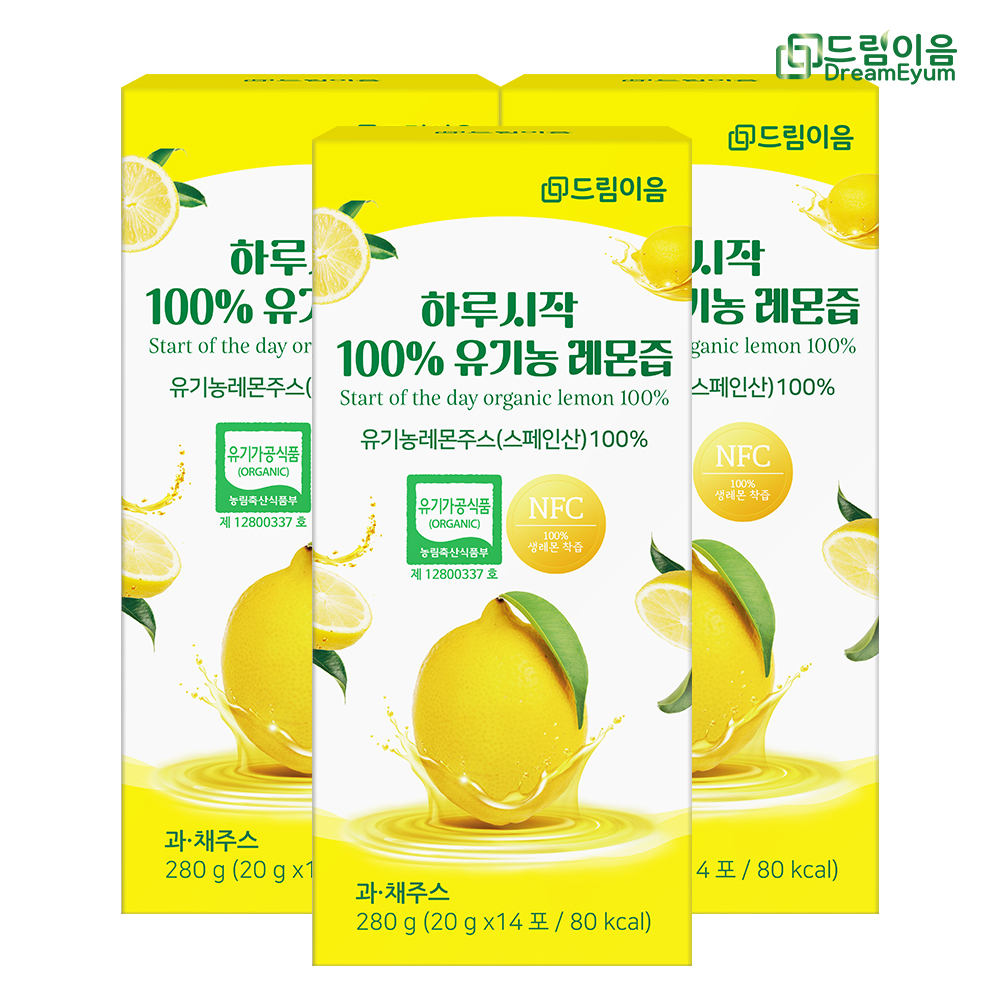 드림이음 하루시작 NFC 100% 유기농 레몬즙 레몬수 280g x 3박스