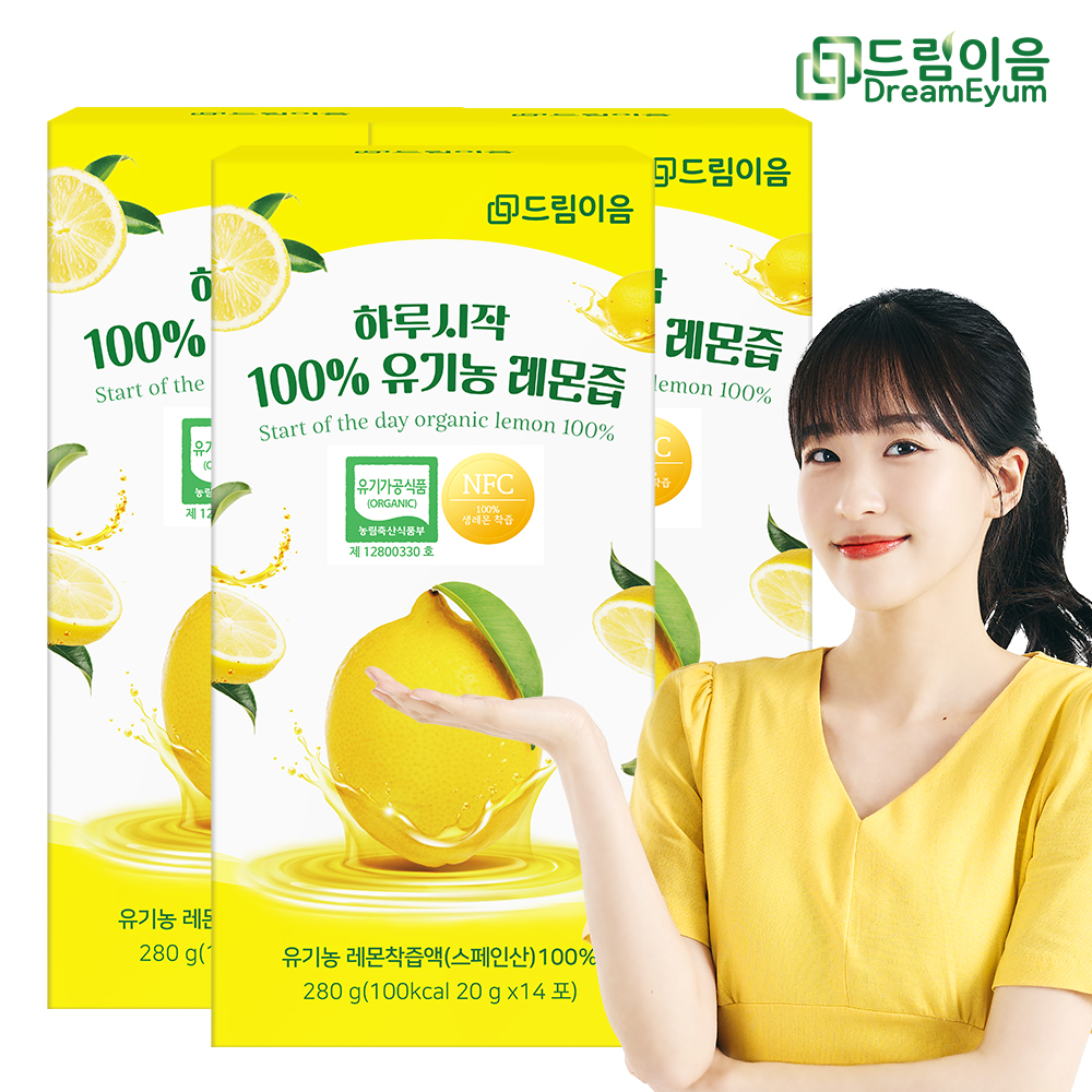 드림이음 하루시작 NFC 100% 유기농 레몬즙 레몬수 280g x 3박스