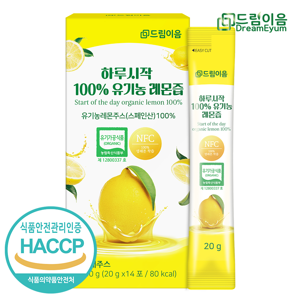 드림이음 하루시작 NFC 100% 유기농 레몬즙 레몬수 280g x 4박스