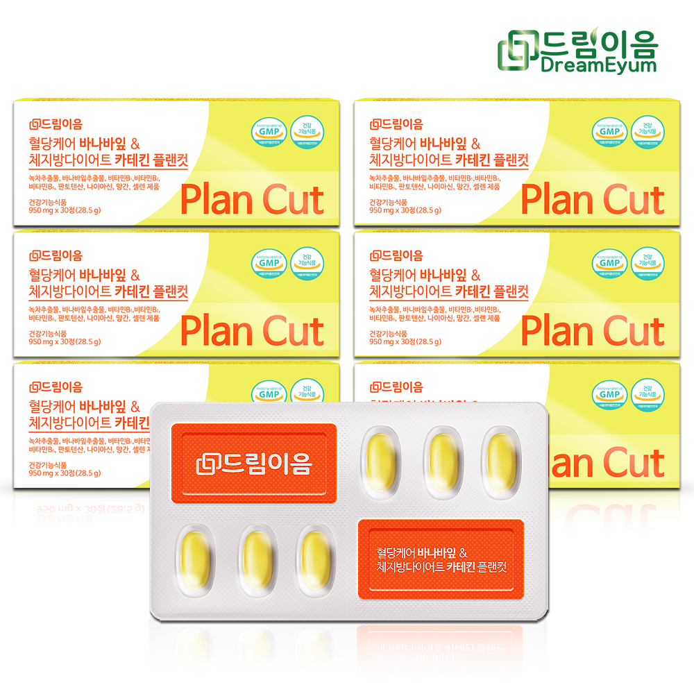 드림이음 혈당케어 바나바잎 & 체지방 다이어트 카테킨 플랜컷 혈당 다이어트 6개월분
