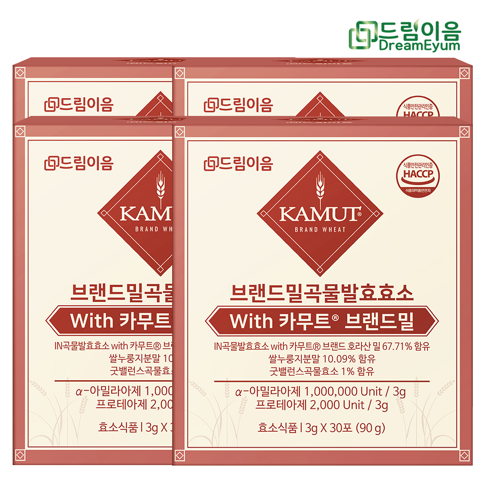 드림이음 카무트 효소 브랜드밀 곡류 발효효소 3g x 120포 4개월분