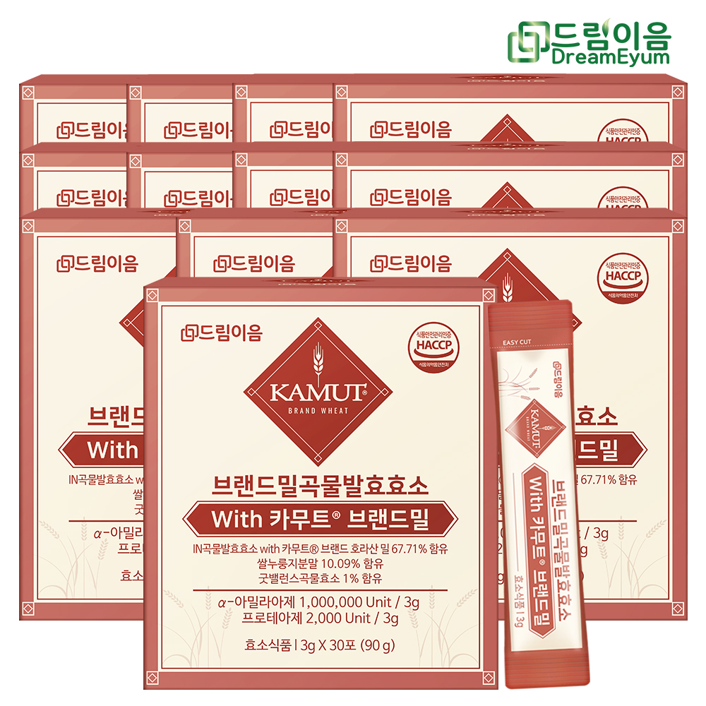 드림이음 카무트 효소 브랜드밀 곡류 발효효소 12개월분