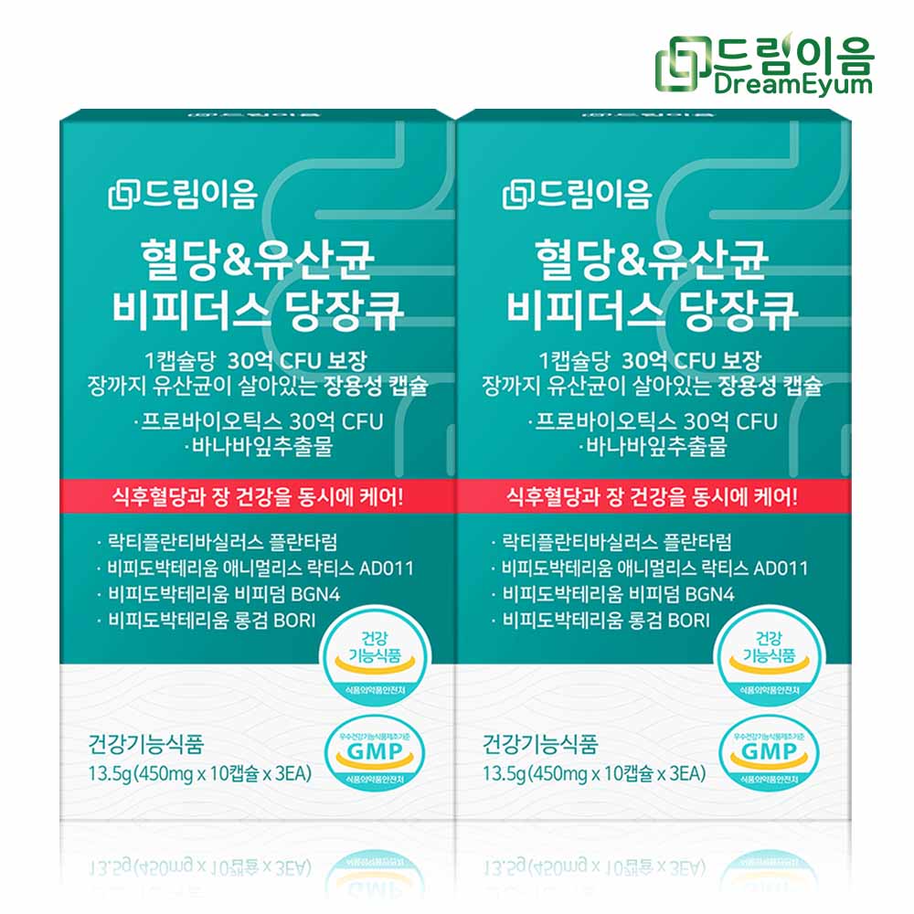 드림이음 혈당 유산균 비피더스 당장큐 BGN4 AD011 혈당 장건강 케어 관리 프로바이오틱스 유산균 2개월분