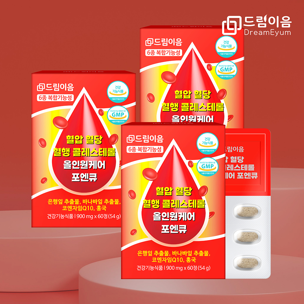 드림이음 혈압 혈당 혈행 콜레스테롤 올인원 케어 포엔큐 코엔자임Q10 바나바잎 은행잎추출물 홍국 1박스