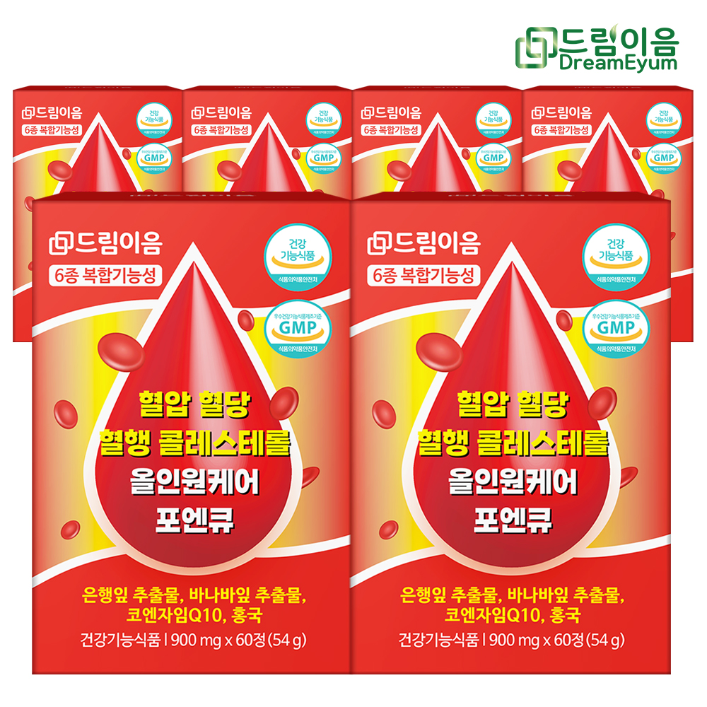 드림이음 혈압 혈당 혈행 콜레스테롤 올인원 케어 포엔큐 코엔자임Q10 바나바잎 은행잎추출물 홍국 6박스