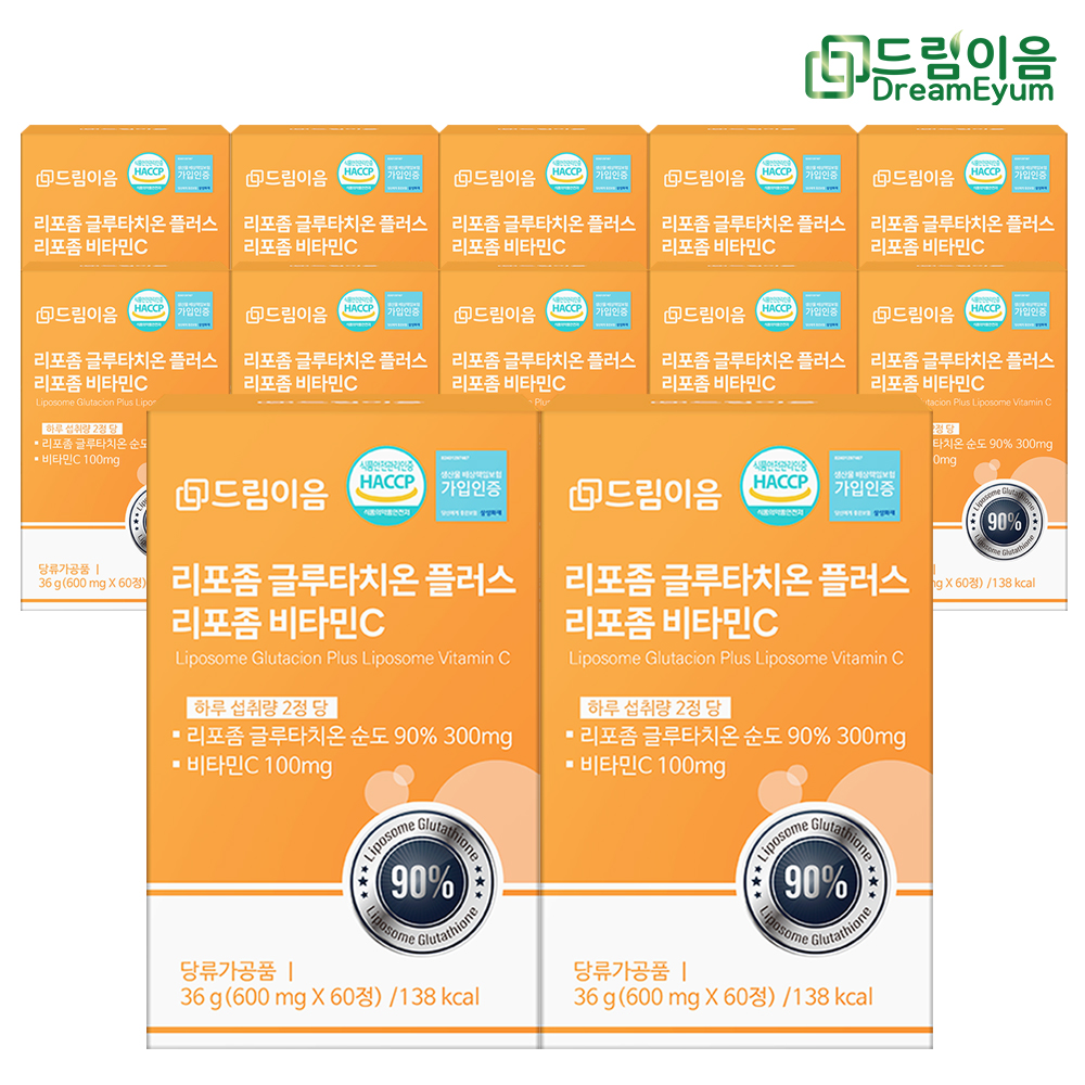 드림이음 순도 90% 리포좀 글루타치온 플러스 리포좀 비타민C 12개월분