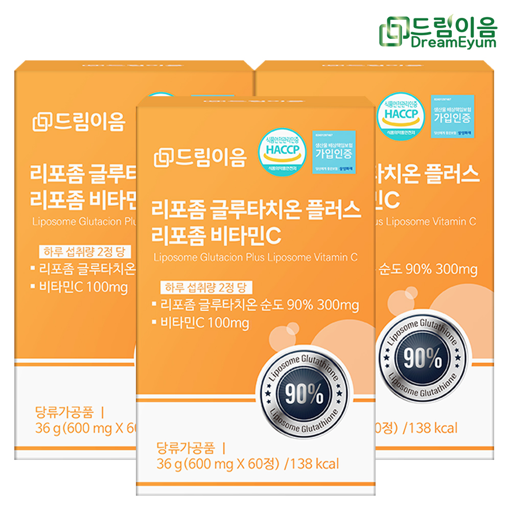 드림이음 순도 90% 리포좀 글루타치온 플러스 리포좀 비타민C 3개월분