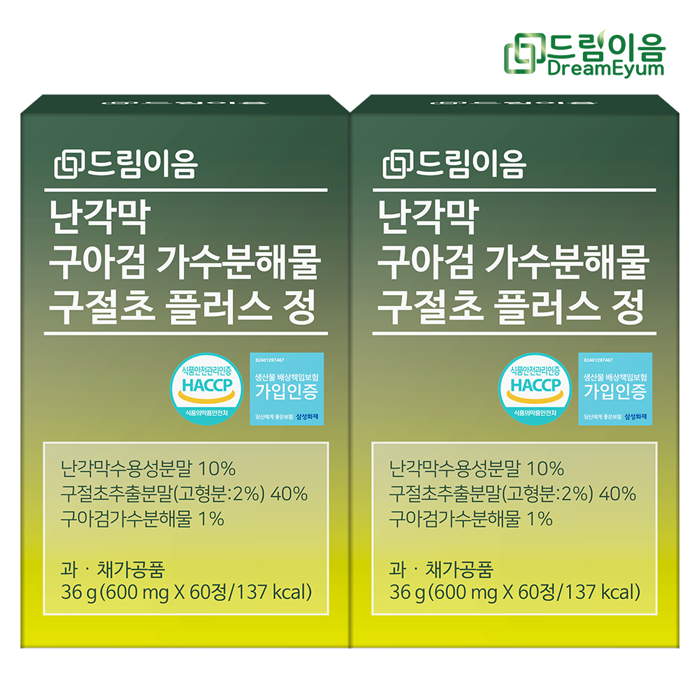 드림이음 난각막 구아검 가수분해물 구절초 플러스 정 2박스 4개월분