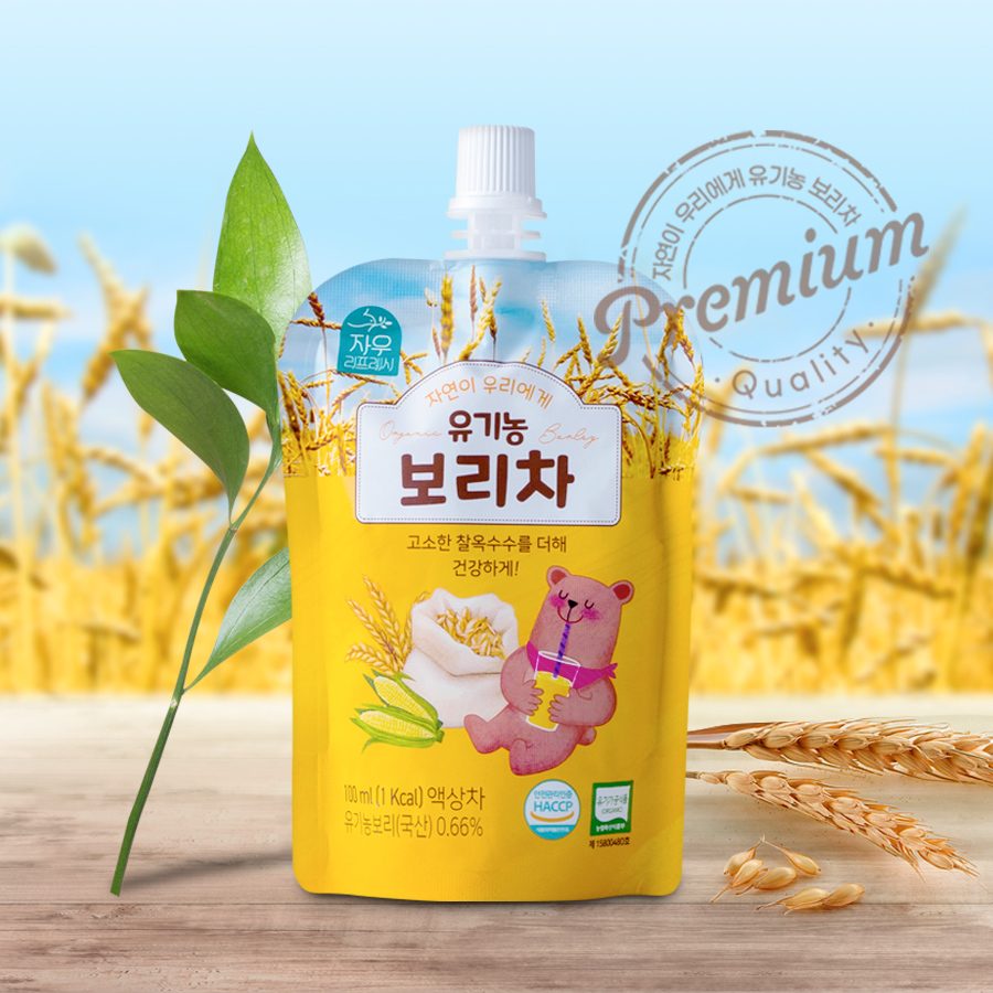 [유기농 보리차] 자연이 우리에게 유기농 보리차 40팩
