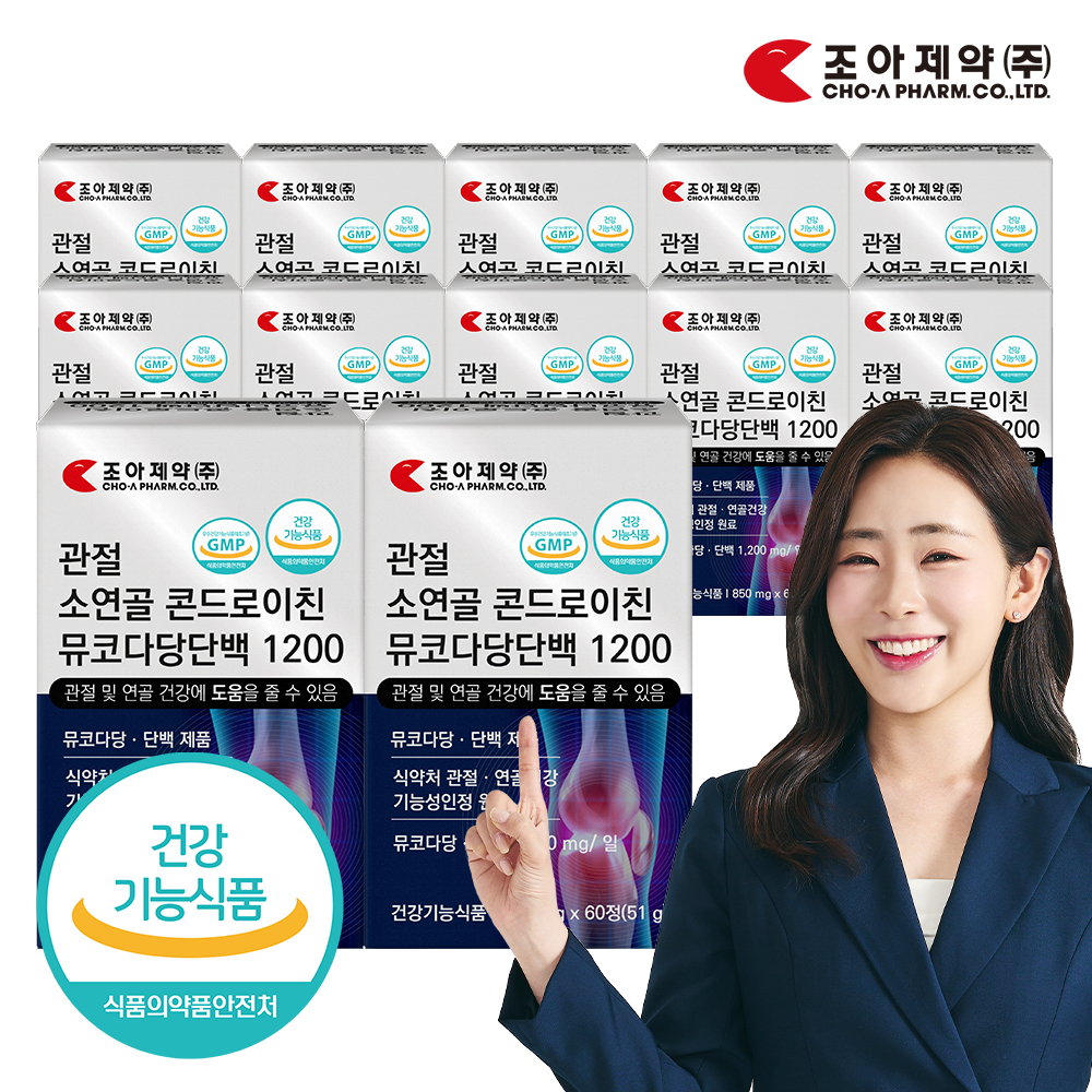 조아제약 관절 소연골 콘드로이친 1200 뮤코다당단백 12개월분
