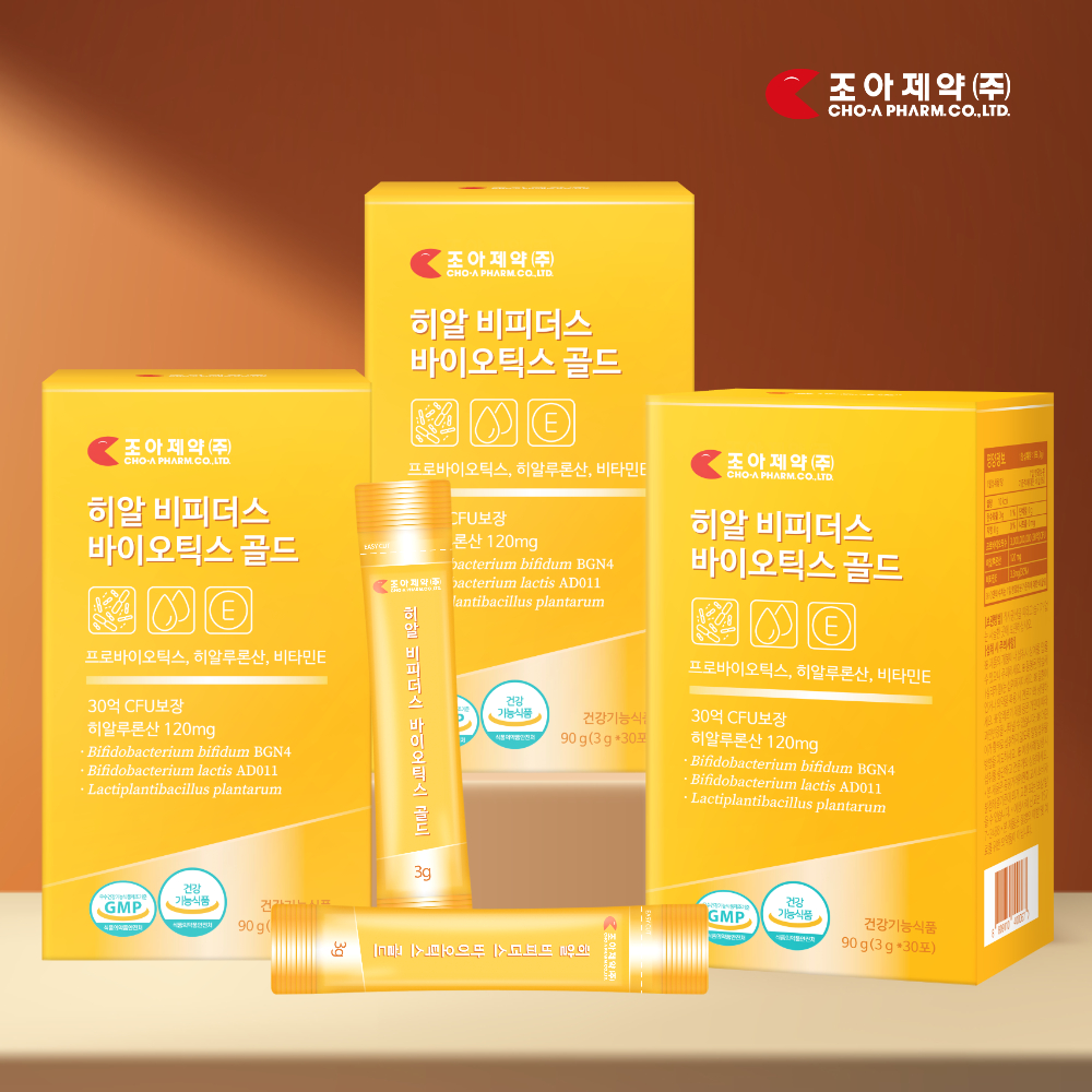 조아제약 히알 비피더스 바이오틱스 유산균 골드 히알루론산 피부 여성 질 유산균 3개월분