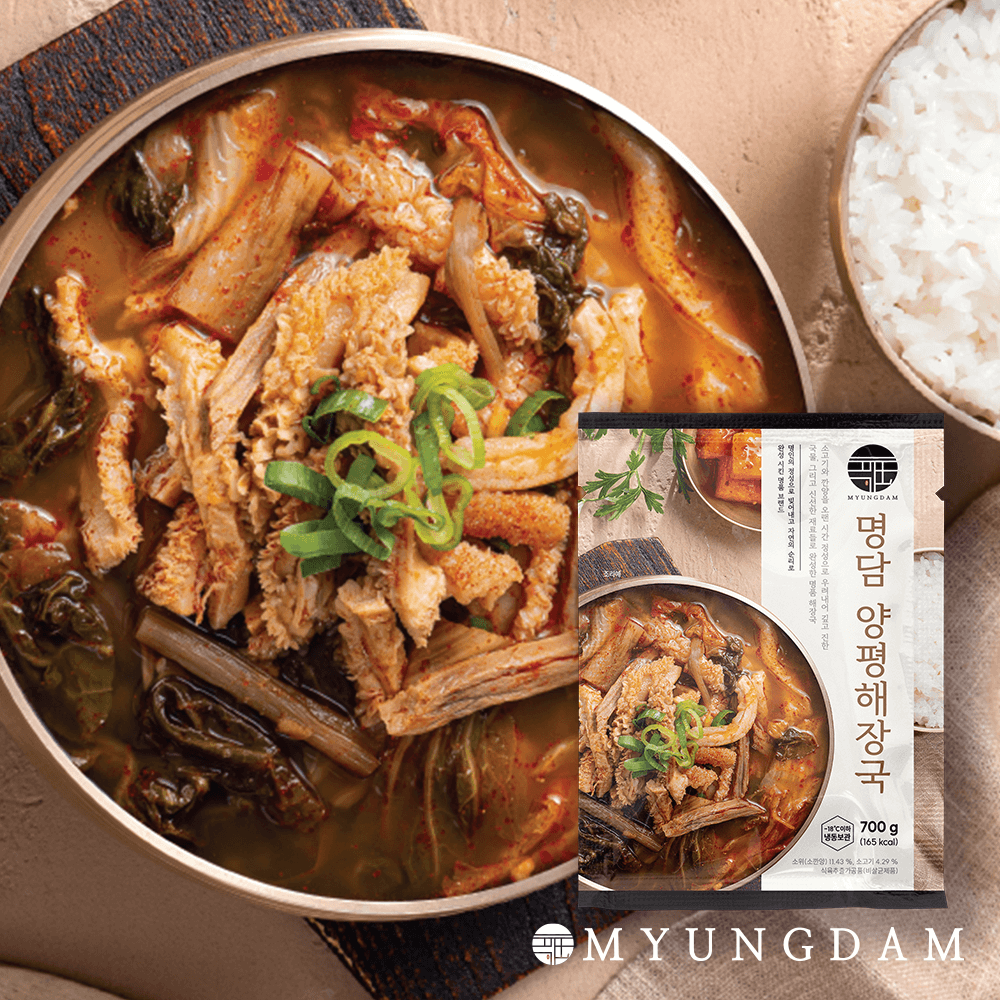 명담 양평해장국 700g (1~2인분)