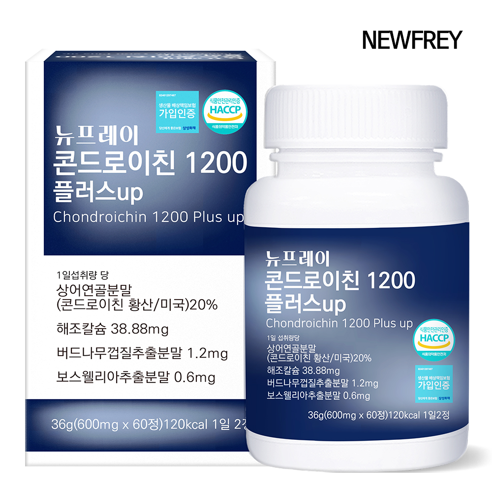 뉴프레이 콘드로이친 1200 플러스업 1개월분