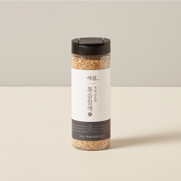 새삼 고소한 볶음참깨 120g (본품/리필용)