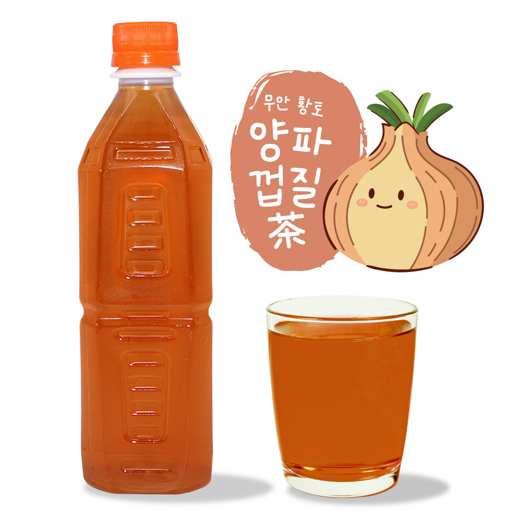 지구마을 무안황토 양파껍질차 무라벨 500ml (10병/20병)