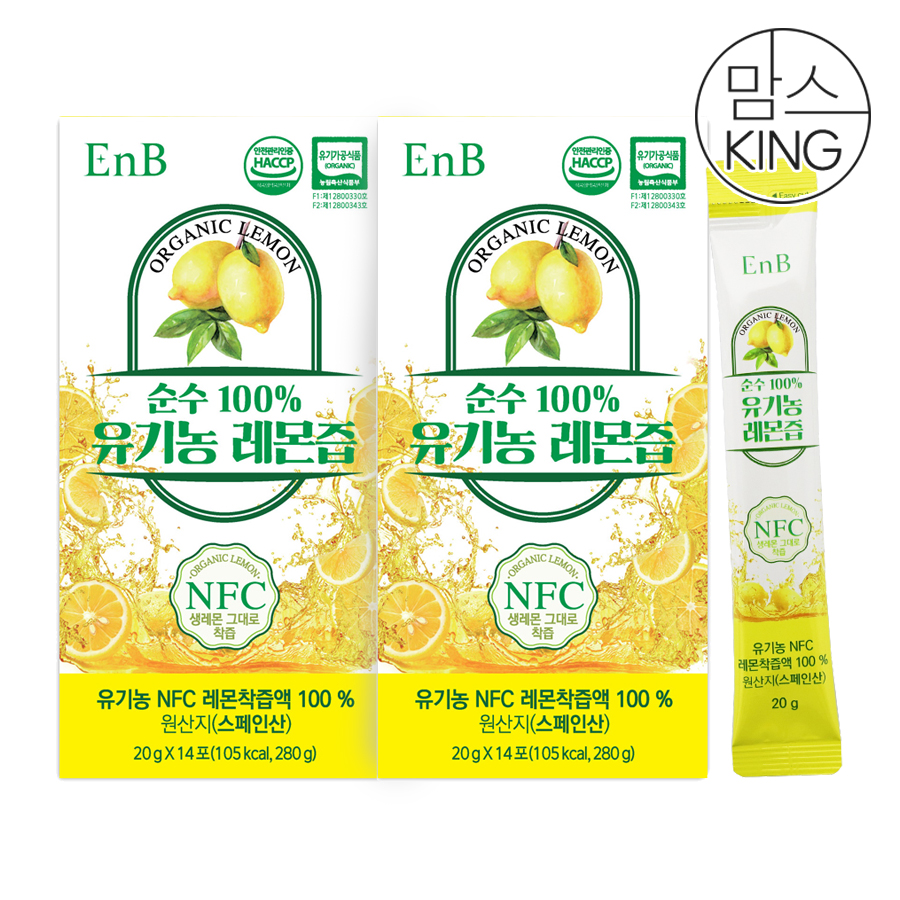 [맘스킹] Enb 순수 NFC착즙 유기농 레몬즙/레몬생강즙