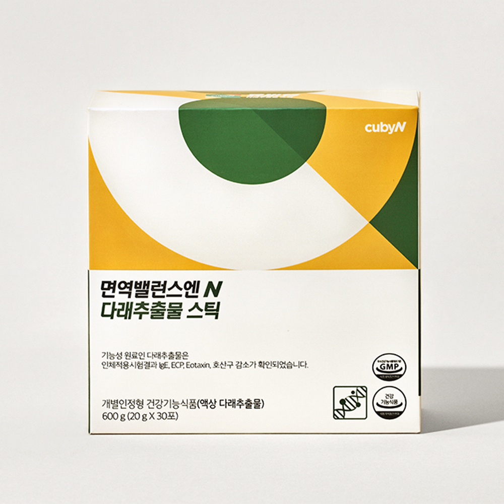 [큐비앤] 면역밸런스엔 다래추출물 스틱 30포