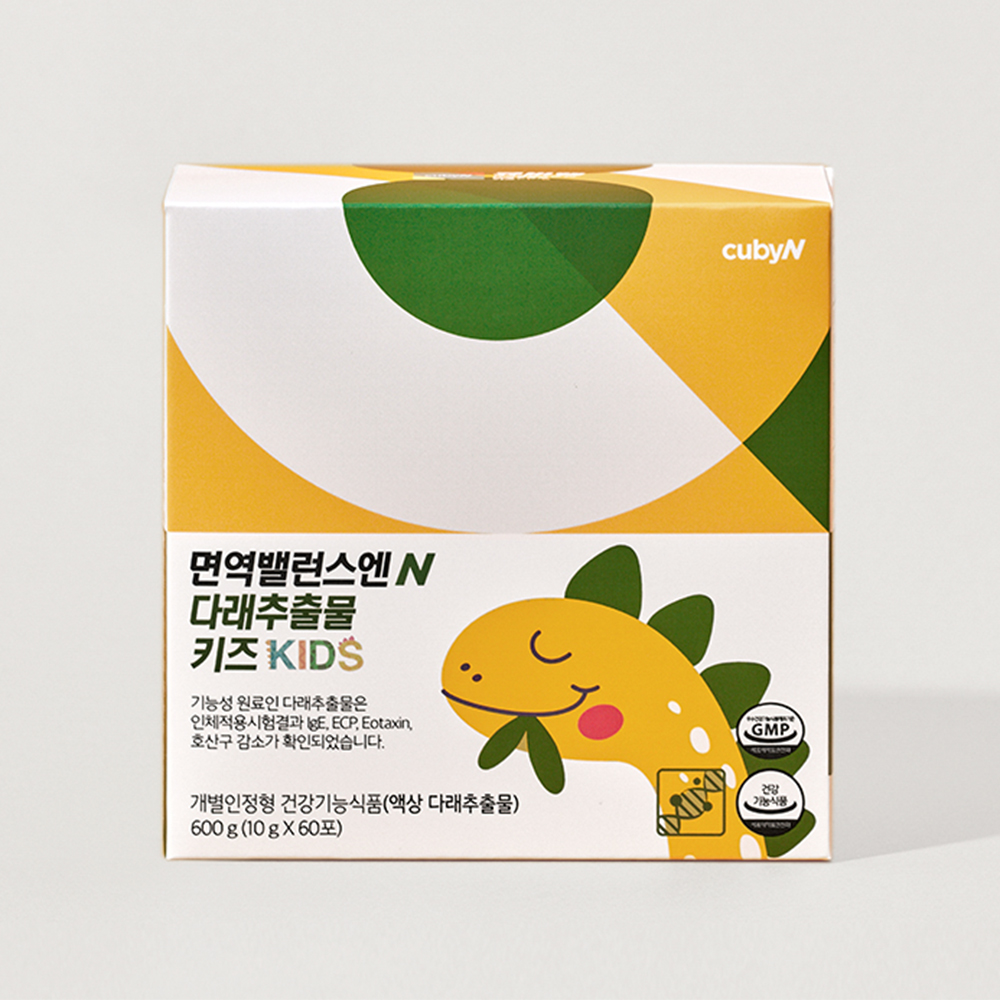 [큐비앤] 면역밸런스엔 다래추출물 키즈 60포