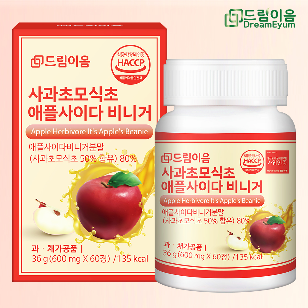 드림이음 유기농 사과초모식초 애플사이다비니거 애사비 정 600mg 60정 X 1박스