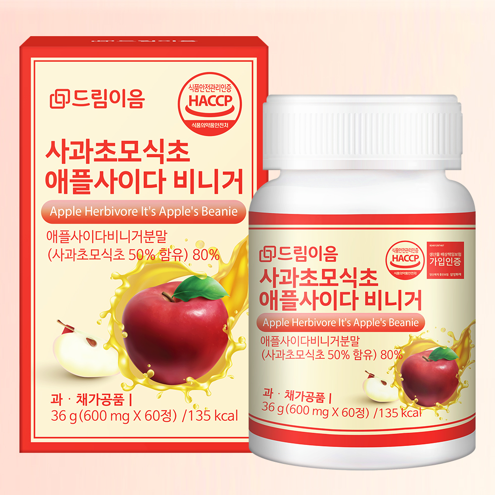 드림이음 유기농 사과초모식초 애플사이다비니거 애사비 정 600mg 60정 X 1박스