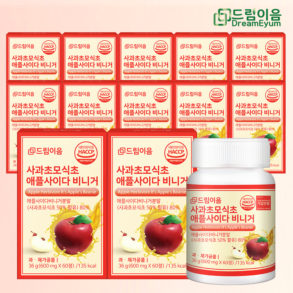 드림이음 유기농 사과초모식초 애플사이다비니거 애사비 정 600mg 60정 X 12박스