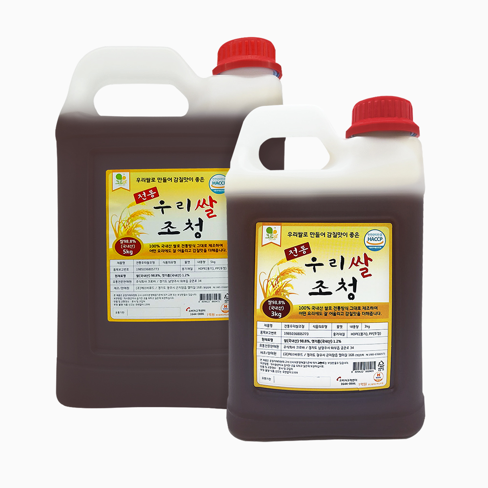 크로바 100% 우리쌀  조청